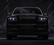 Rolls-Royce Cullinan Black Badge.  Foto: Auto-Medienportal.Net/Rolls-Royce